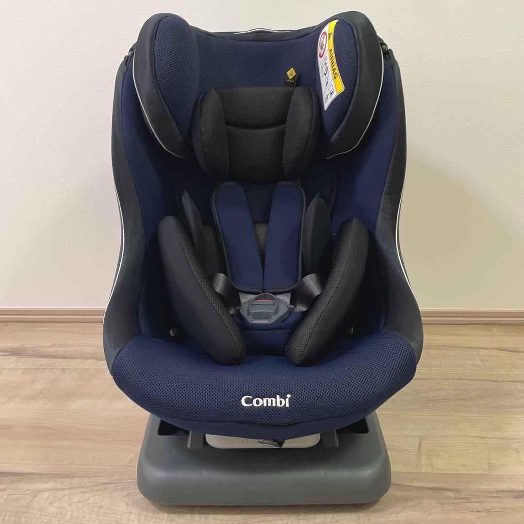 【美品】コンビ 　チャイルドシート　　Combi　ウィゴーグランデ