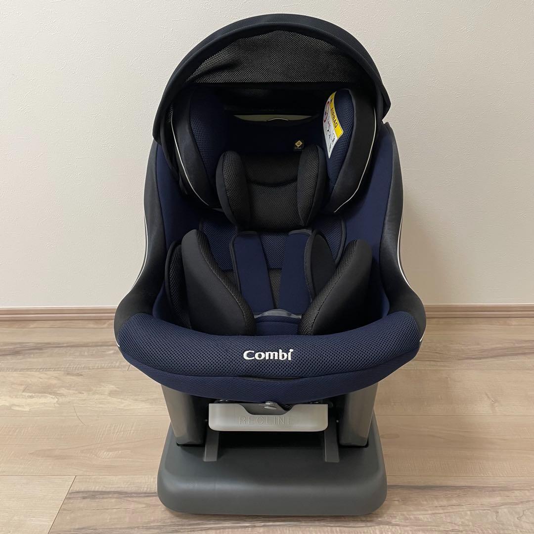 【美品】コンビ 　チャイルドシート　　Combi　ウィゴーグランデ