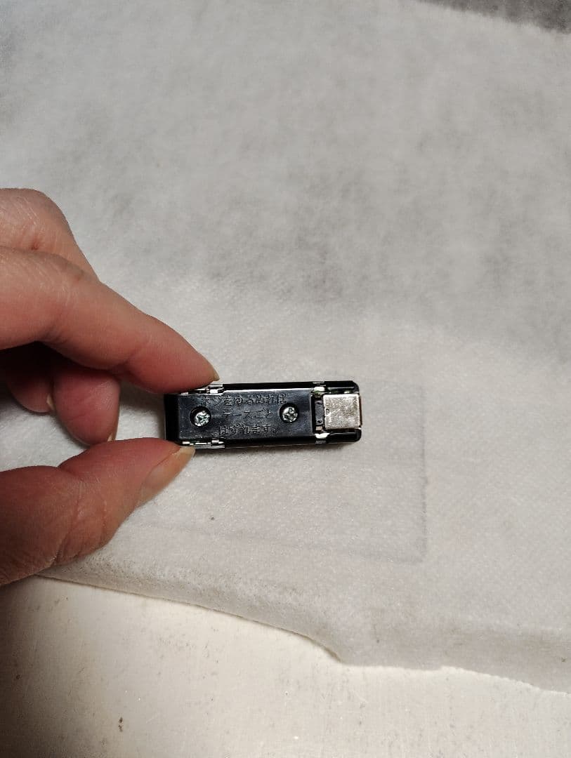 ※未使用「ホンダ」アンプリファイヤー品番39140TDKJ01