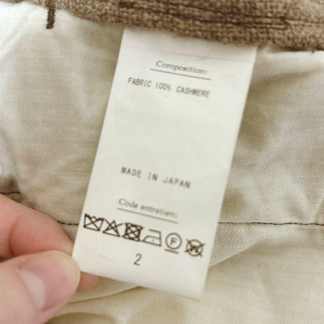 HERILL(へリル)25AW Rigidcashmere セットアップ