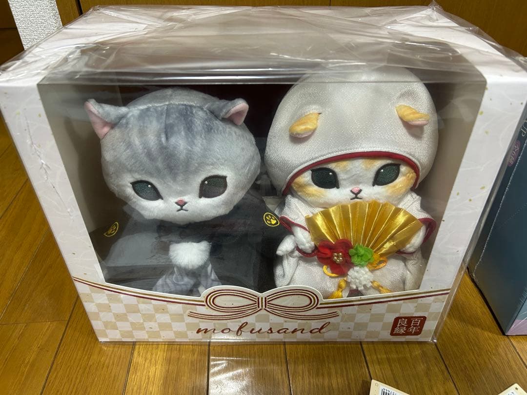 【値段交渉可】mofusand まとめ売り 10点セット