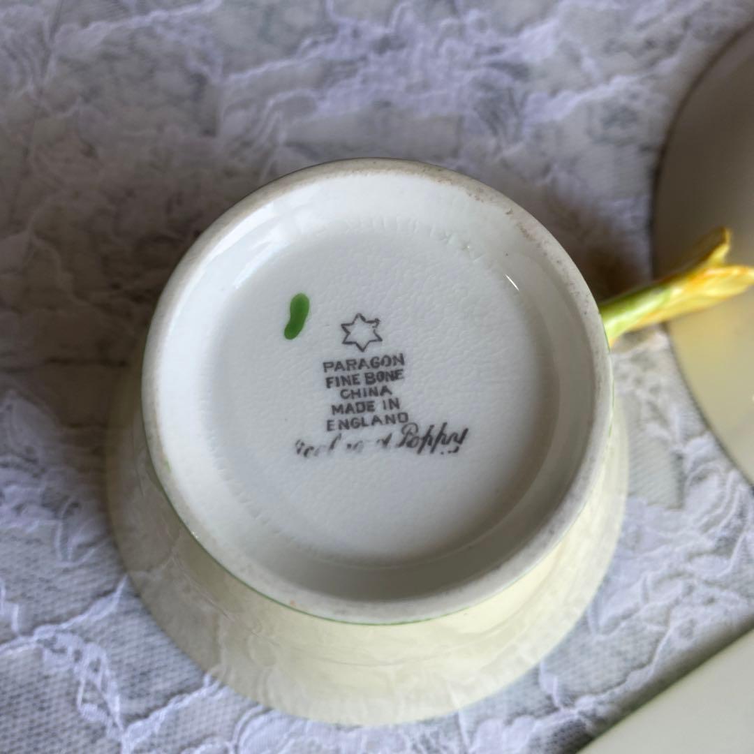 レア　フラワーハンドル　パラゴン　アイスランドポピー カップ　ソーサー　プレート