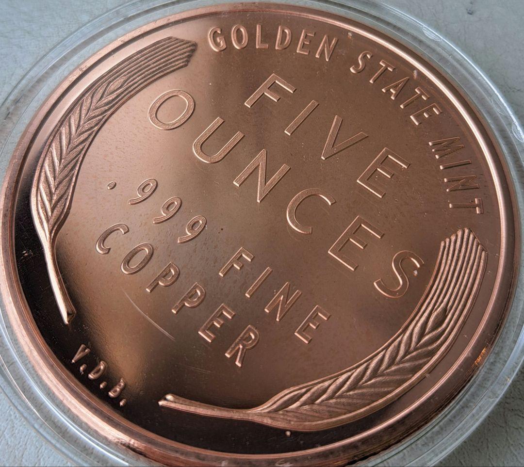 「リンカーンウィートセント」純銅5オンスメダル