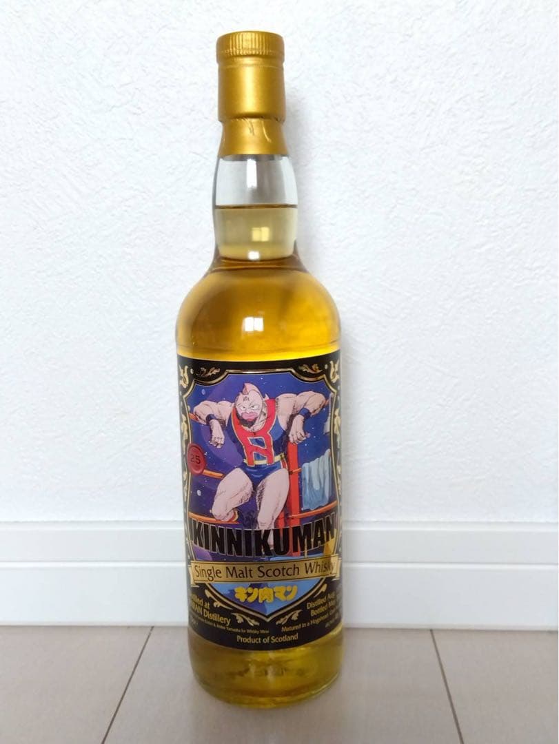 キン肉マンラベル　ウイスキー
