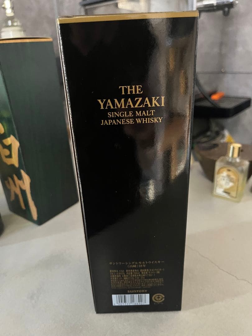 山崎　18年　ウィスキー