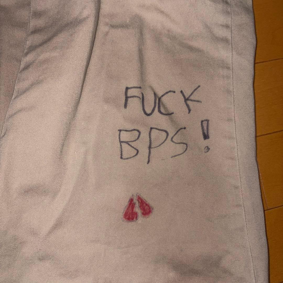 Polo Ralph Lauren ラルフローレン　チノパン　ペイント