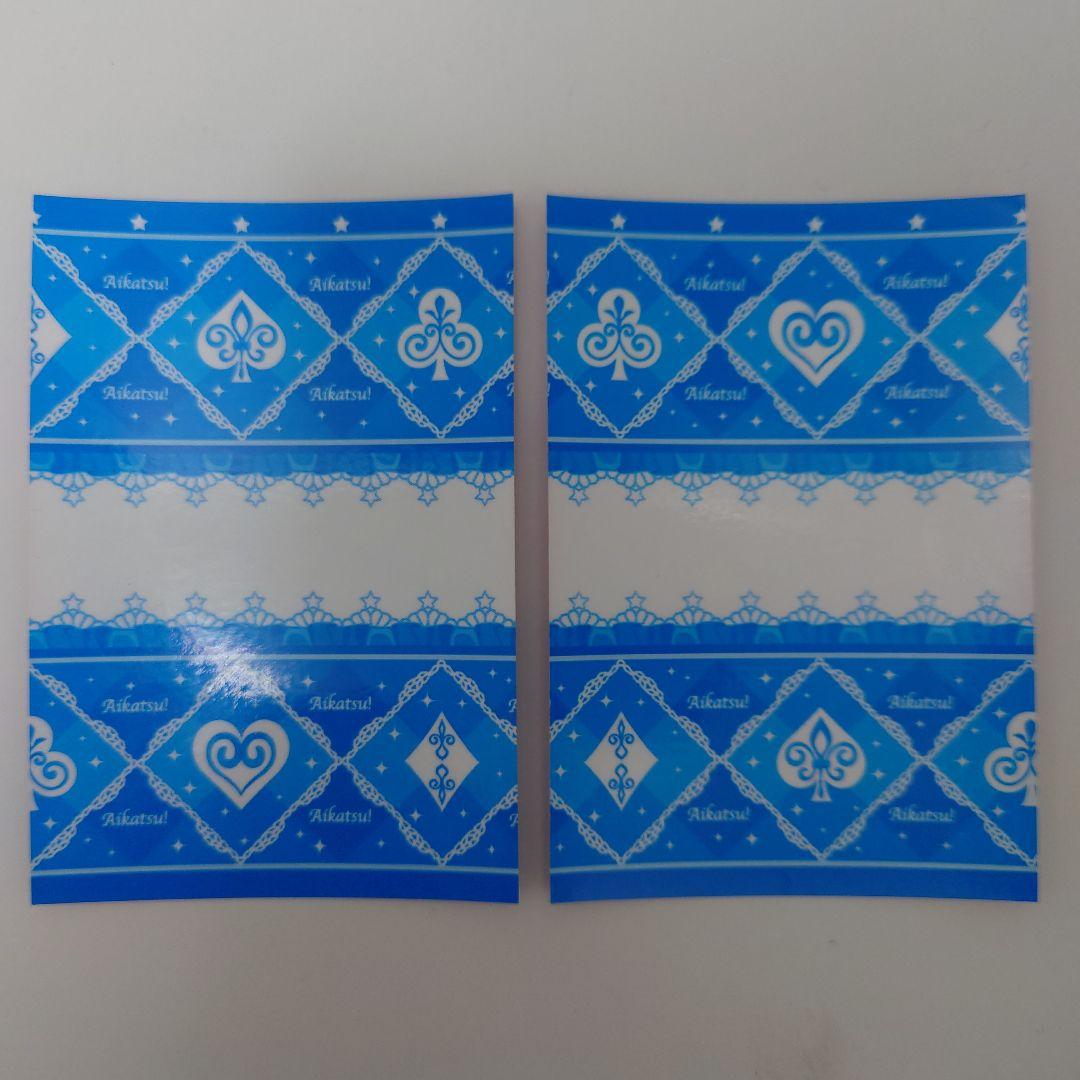 ℋ*.様 美品＊ アイカツスターズ ドリーミングプリンセス ドリーミングプリンセ