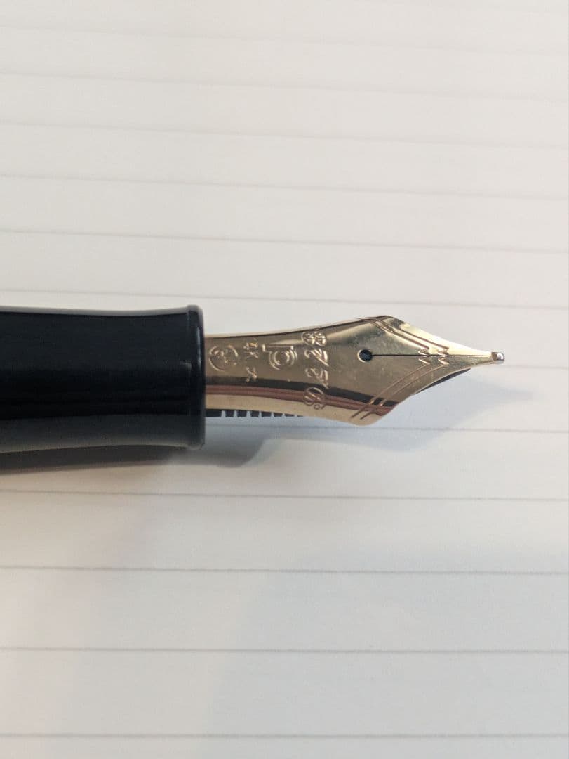 プラチナ万年筆　バランス　ブライヤー　太字　14金