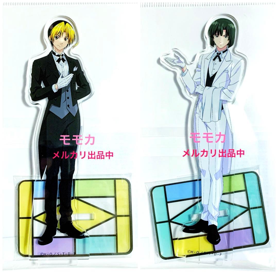 ヒカルの碁 ジャンプフェスタ アクリルスタンド アクスタ 執事 ヒカル アキラ