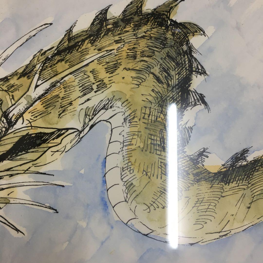 0482　新宅光男  辰 たつ   太陽美術協会 会友