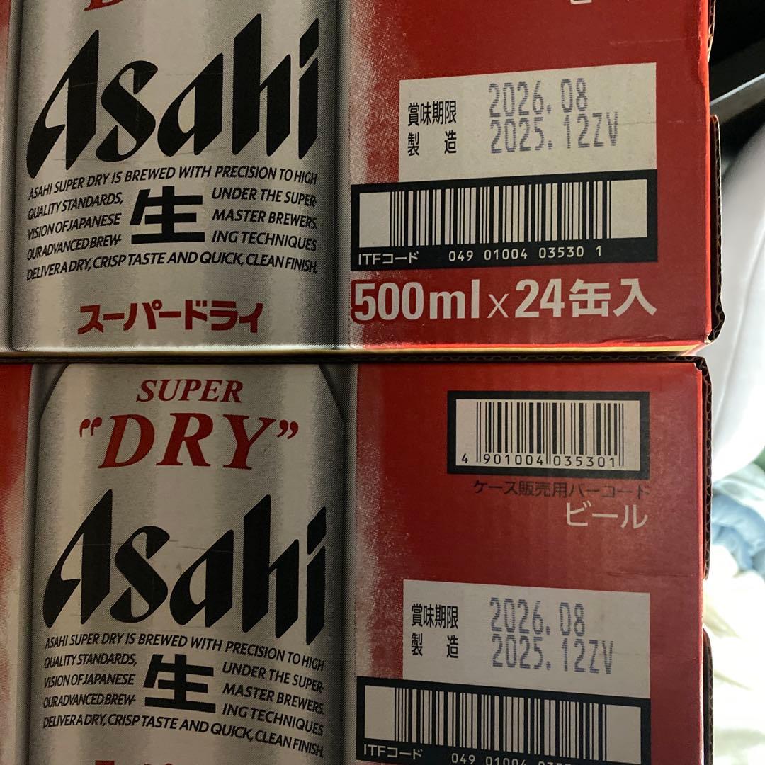 【美品】Asahi スーパードライ 500ml 48缶