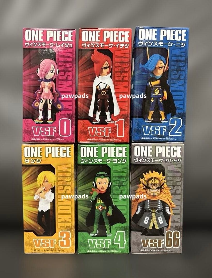ワンピース　ワールドコレクタブルフィギュア　ヴィンスモークファミリー　全6種