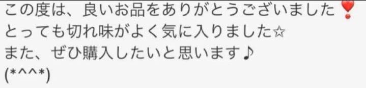 ブレンディングシザーペットシザーカーブブレンダートリマー犬カーブセニングシザー