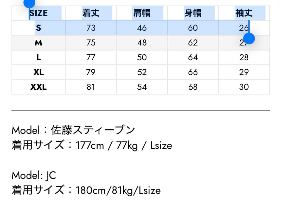 CRONOS ブラック オープンカラー 半袖シャツ