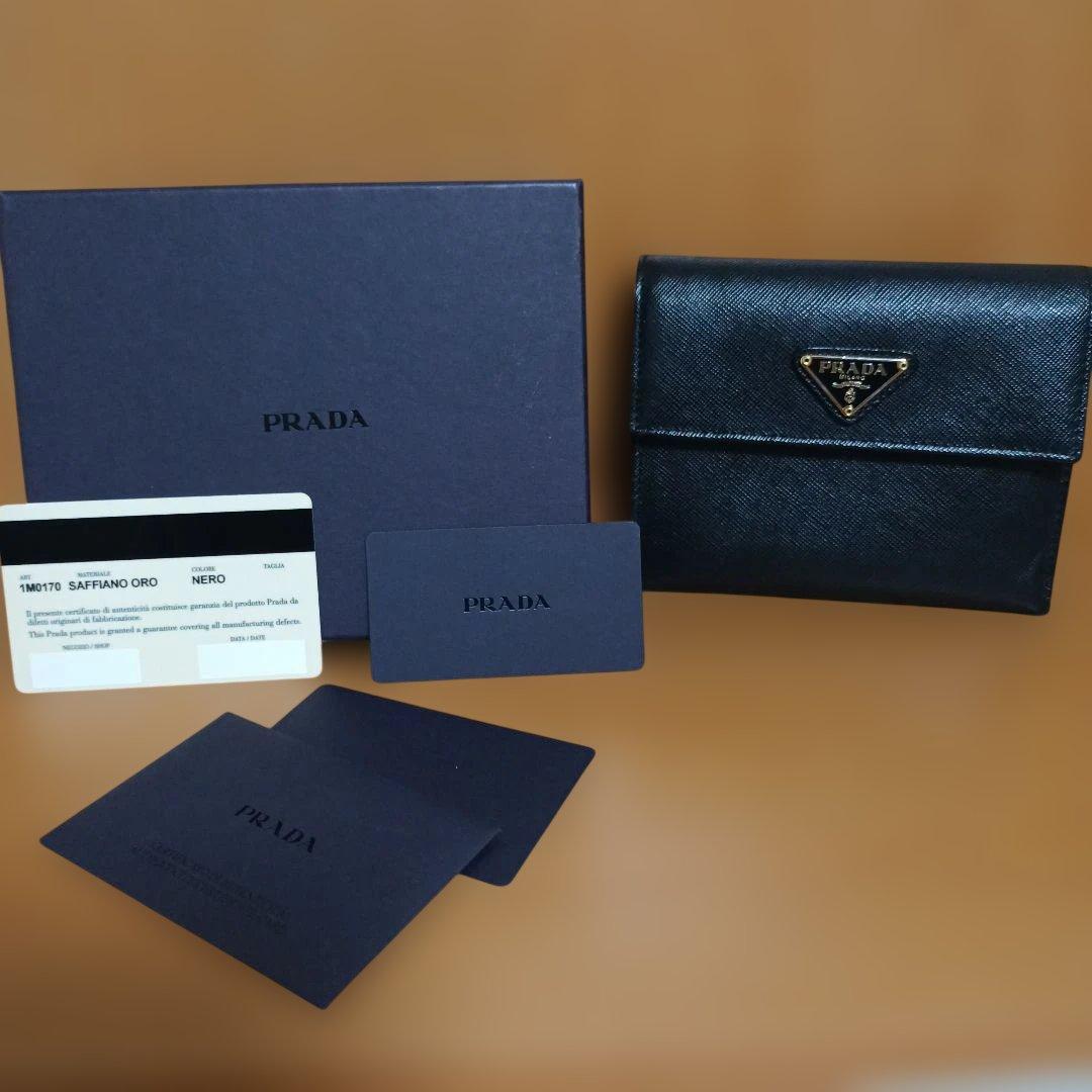 PRADA サフィアーノ ORO 三つ折り財布 NERO