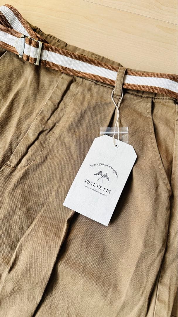 ピュアルセシン　ブラウン ワイドパンツ ベルト付き チノ素材