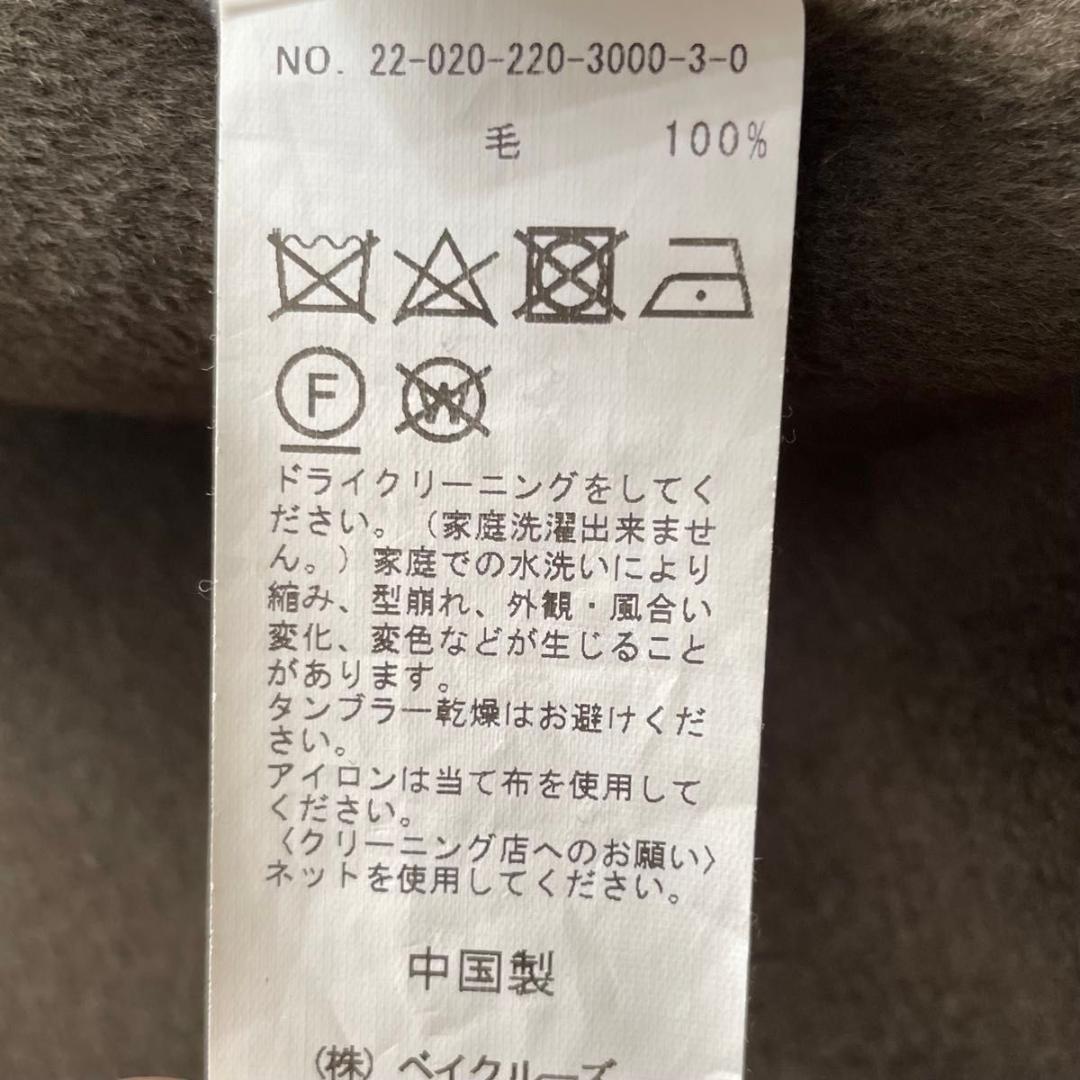 FRAMeWORK ハミルトンリバーコート ダブルフェイス　カーキ 36