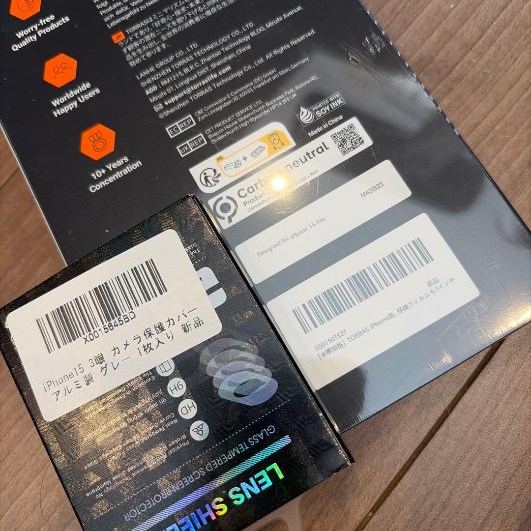 【中古品】おまけ付！iPhone15 Pro 256GB simフリー