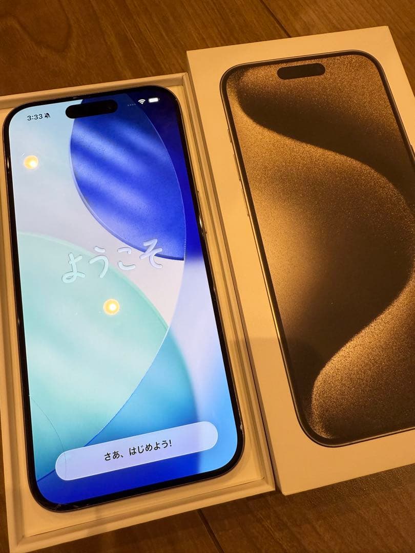 【中古品】おまけ付！iPhone15 Pro 256GB simフリー