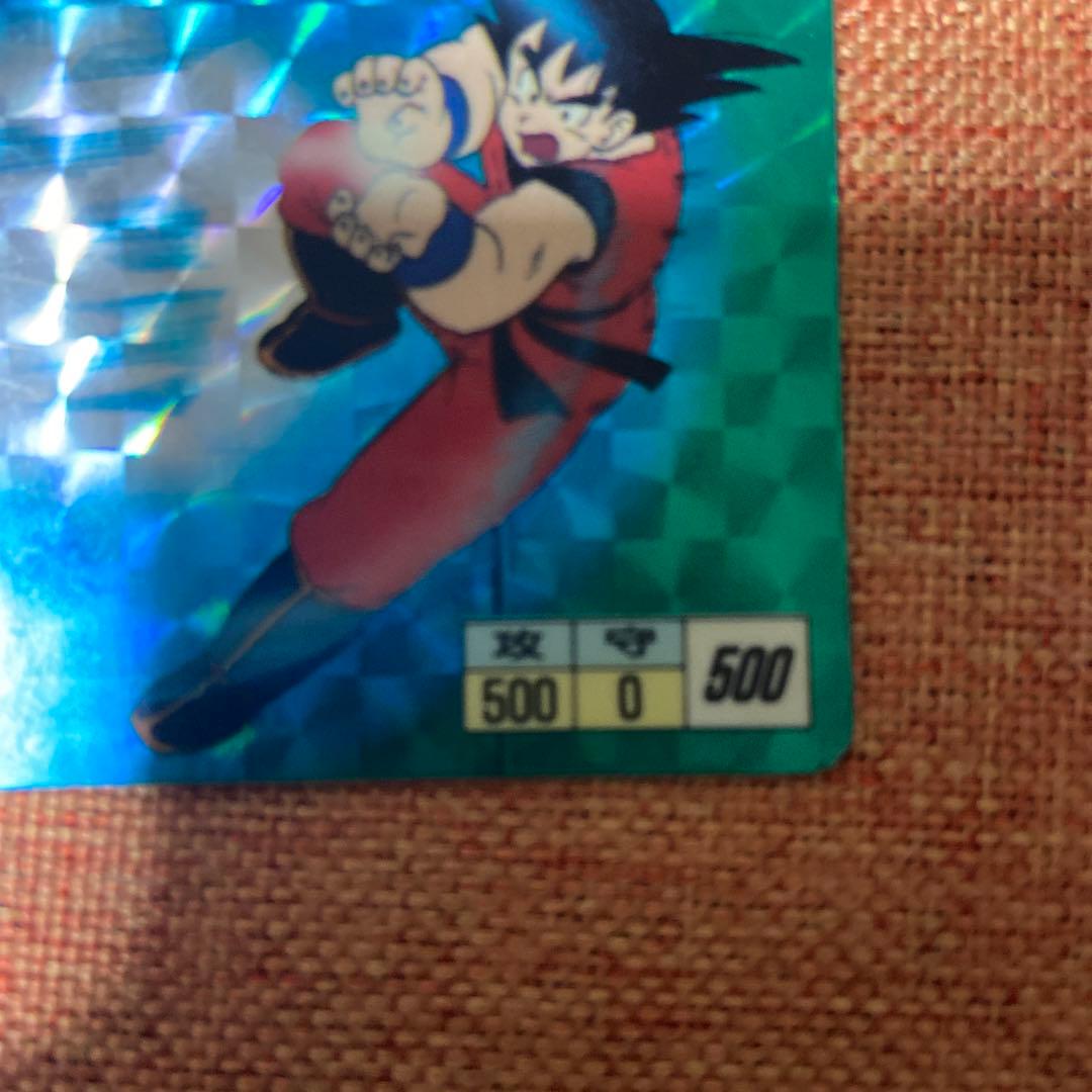 ドラゴンボール カードダス