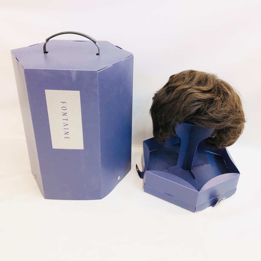 FONTAINE　フォンテーヌ　ウィッグ　ブラウン　ショート　「4621」