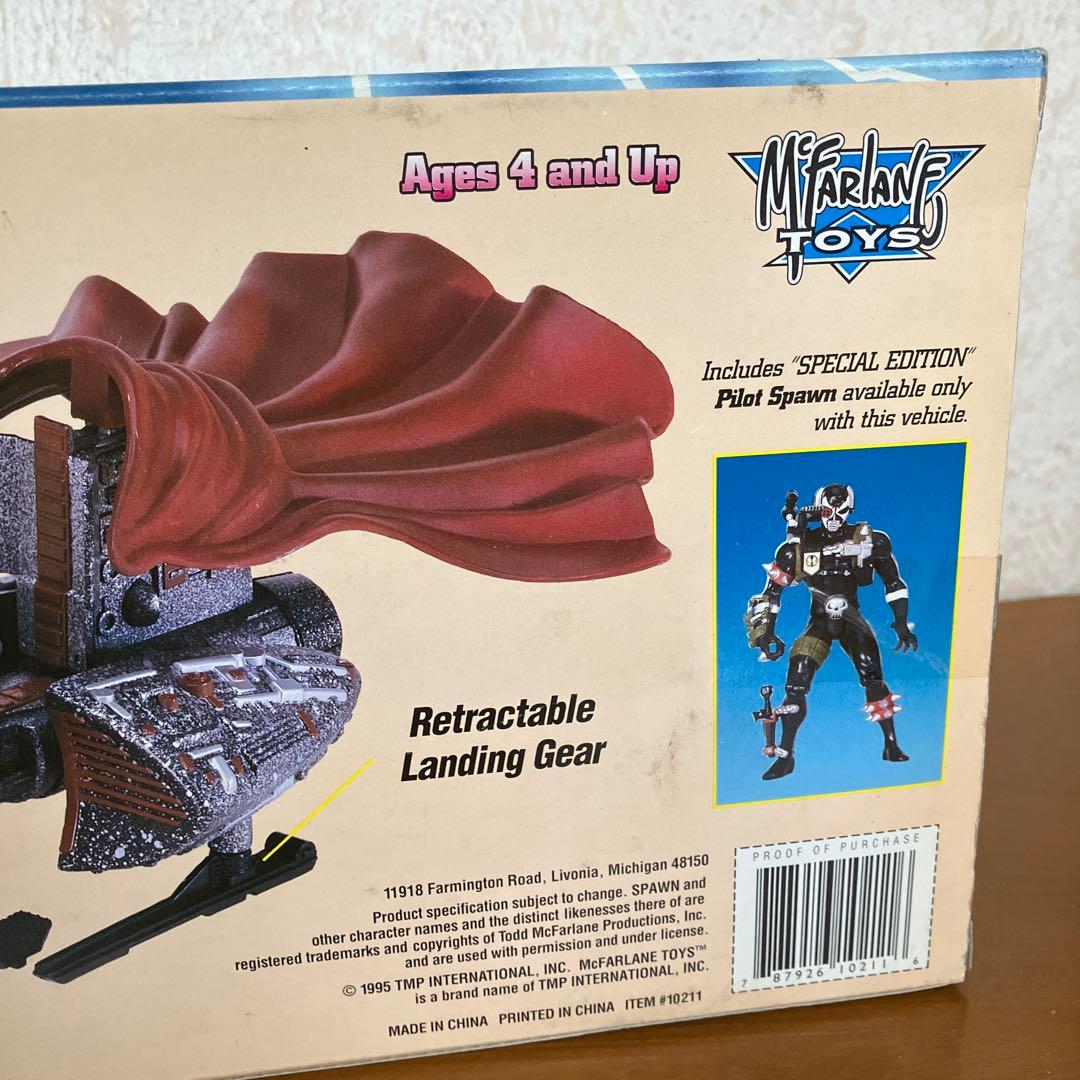 SPAWN Air Cycle 未開封品