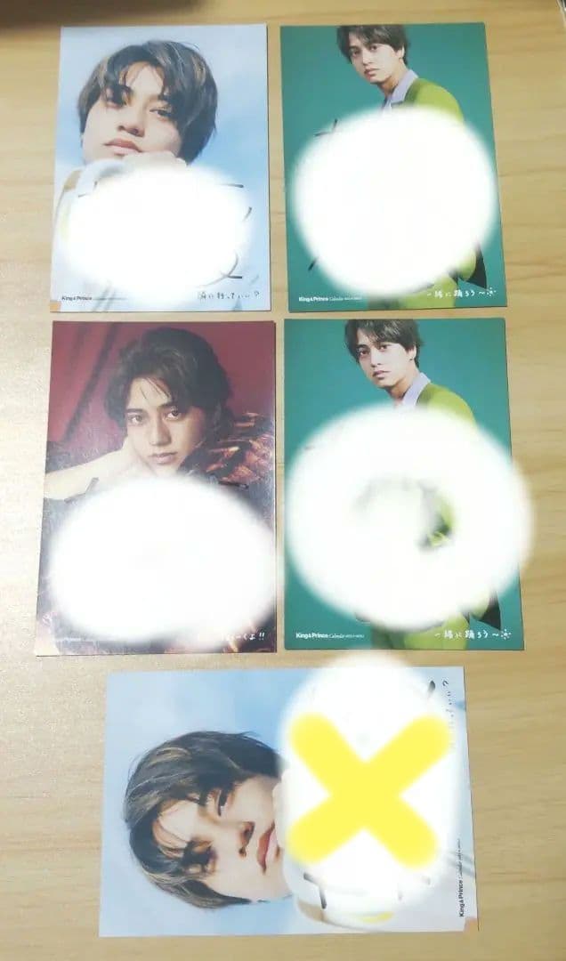 【即購入⭕️単体お値下げ❌バラ売り⭕️】髙橋海人くん サイン入り写真