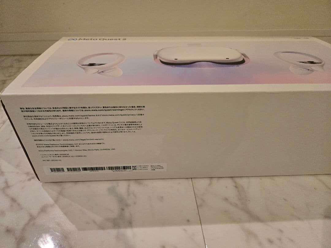 メタ　 QUEST 2 128GBストラップ付き