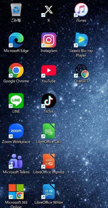 【美品】富士通☆LIFEBOOK☆レッド☆SSD搭載サクサク☆カメラ付き