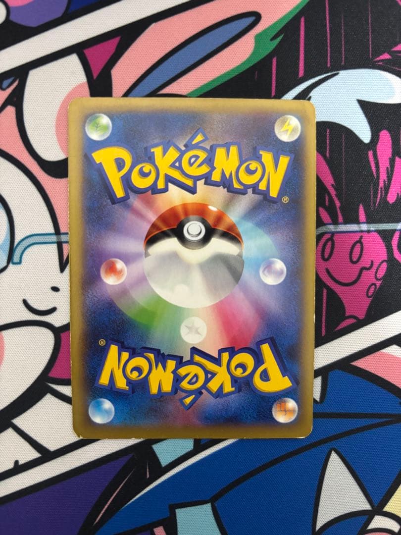 MリザードンEX UR XY2 ワイルドブレイズ 089/080