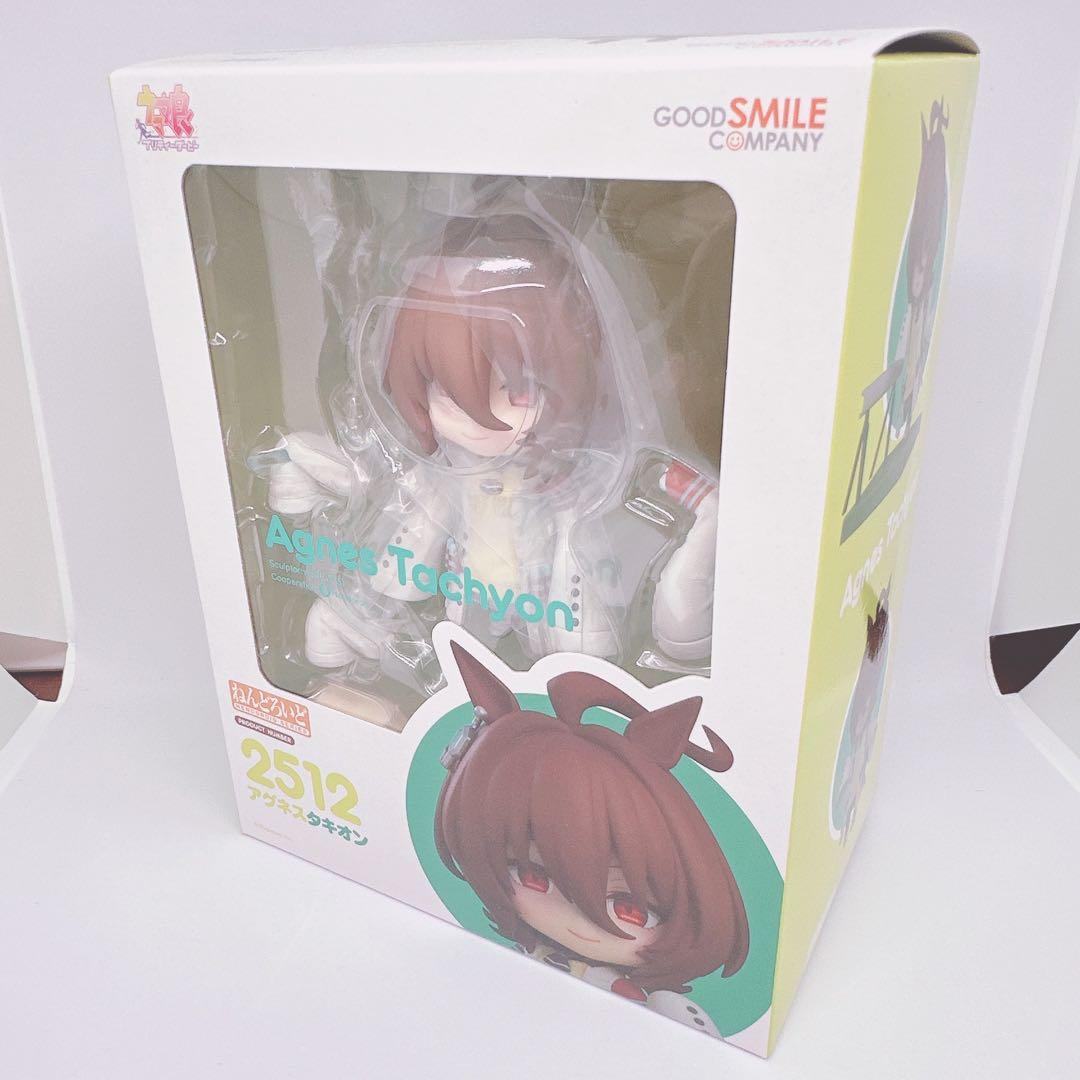 ねんどろいど アグネスタキオン ウマ娘 フィギュア