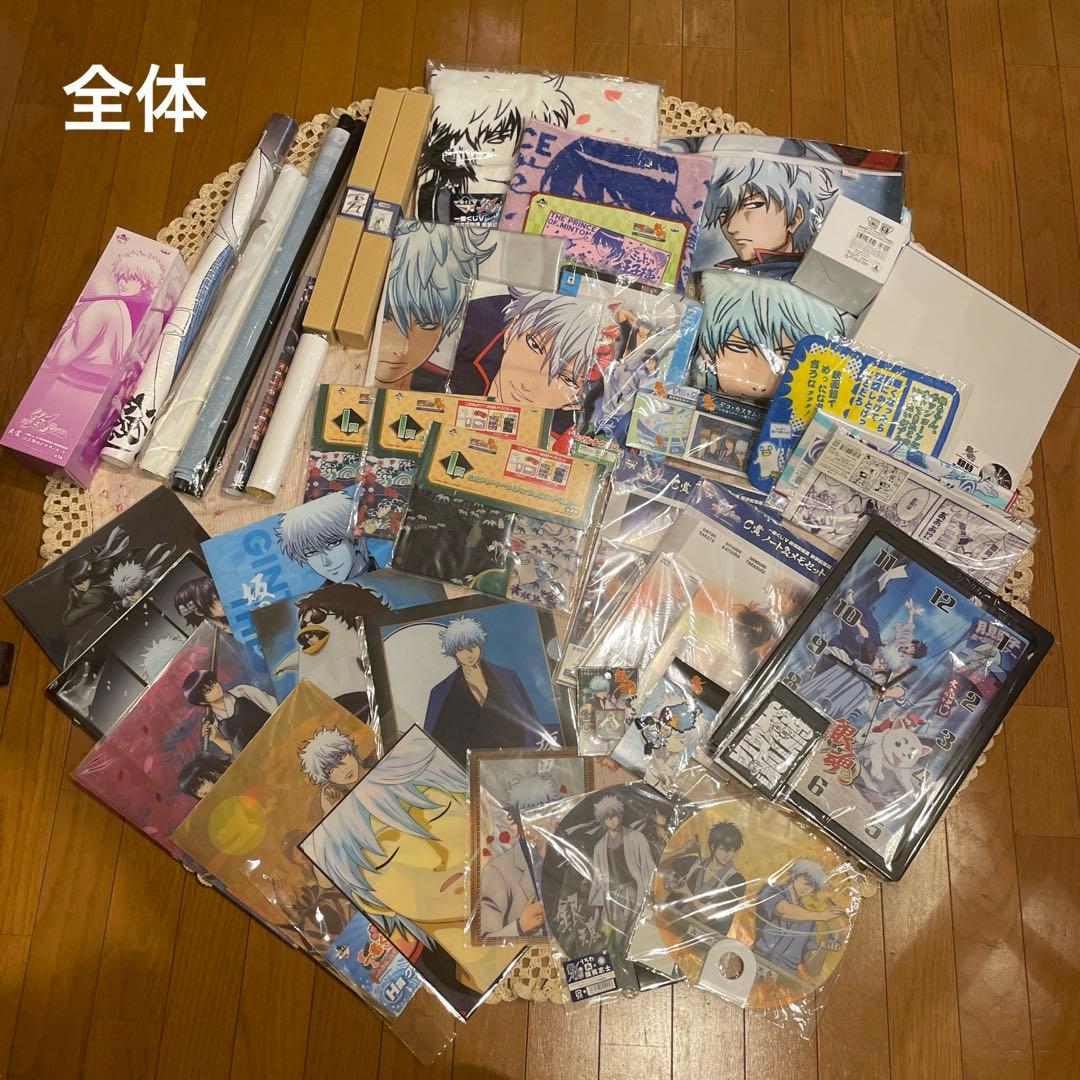 坂田銀時中心 銀魂 グッズ 42点セット (＋おまけ15点)