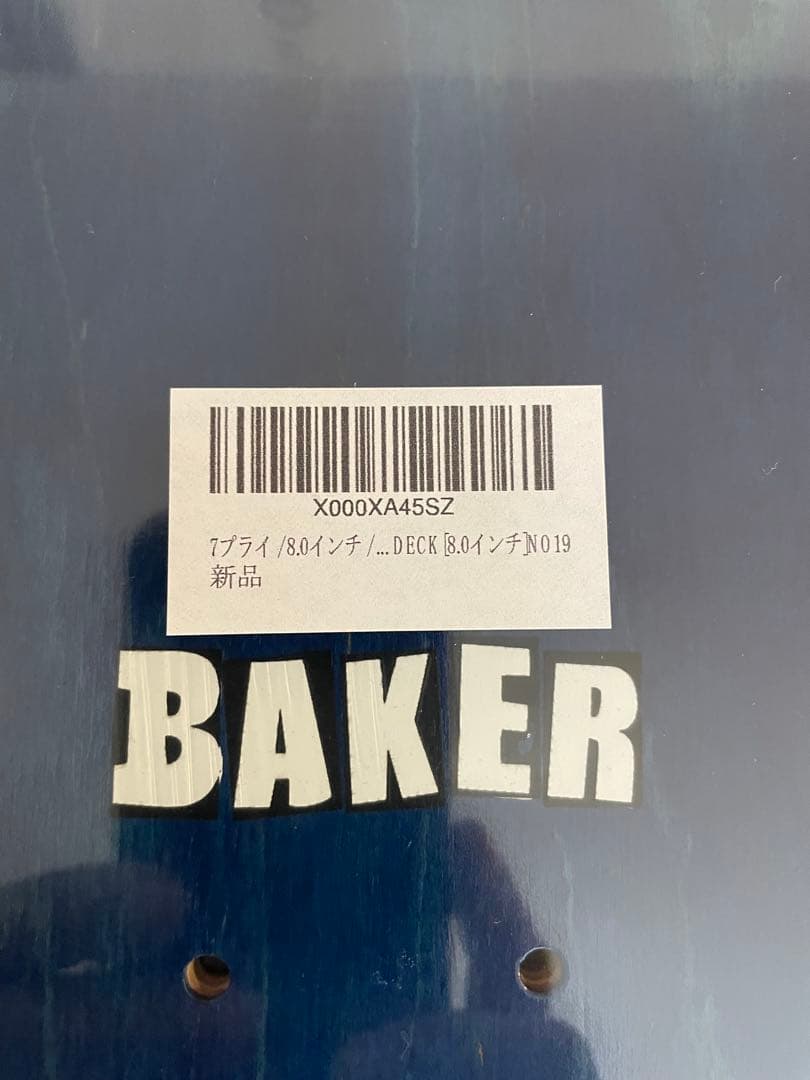 【新品】BAKER スケートボード デッキ 8.0インチ