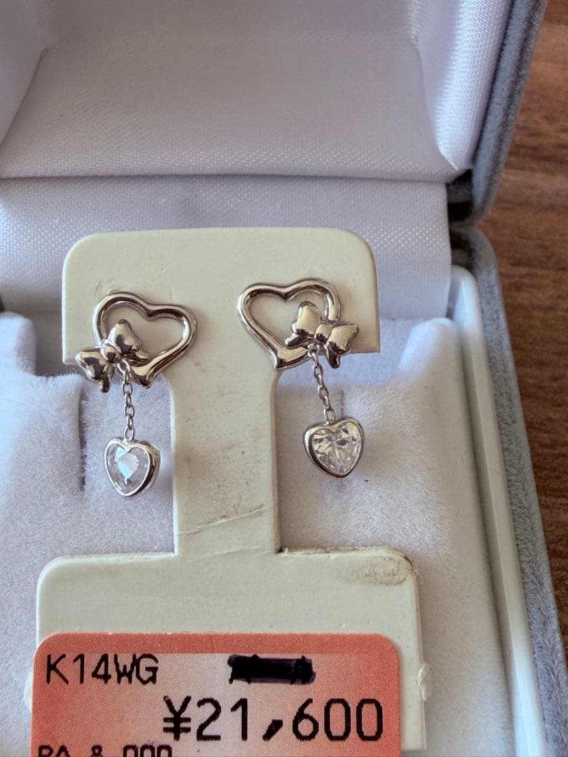 K14WG ダイヤピアス