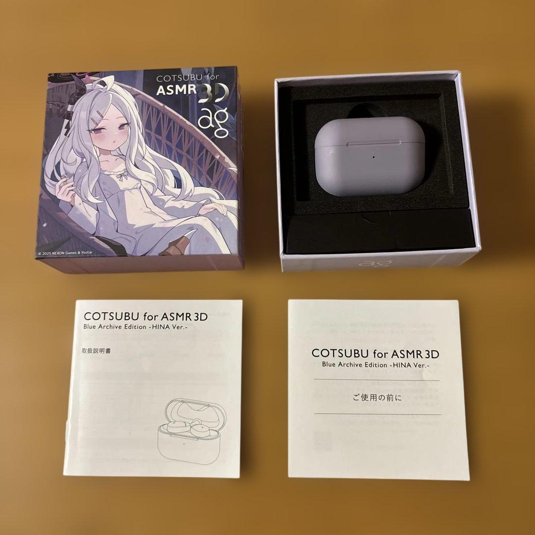 COTSUBU for ASMR ブルーアーカイブ ヒナver.