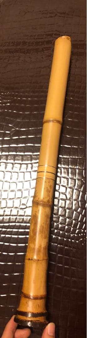 真山銘　尺八　一尺七寸　都山流　銀三線