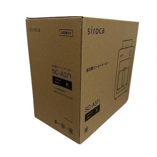 【タイムセール】siroca SC-A371 BLACK 全自動コーヒーメーカー