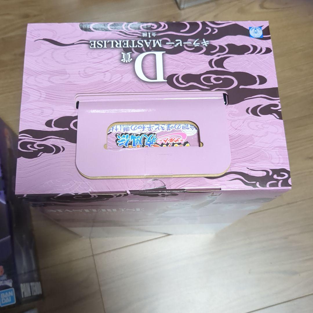 一番くじ NARUTO-ナルト 輪廻の嘆きと平和の懸け橋 C賞 D賞 フィギュア