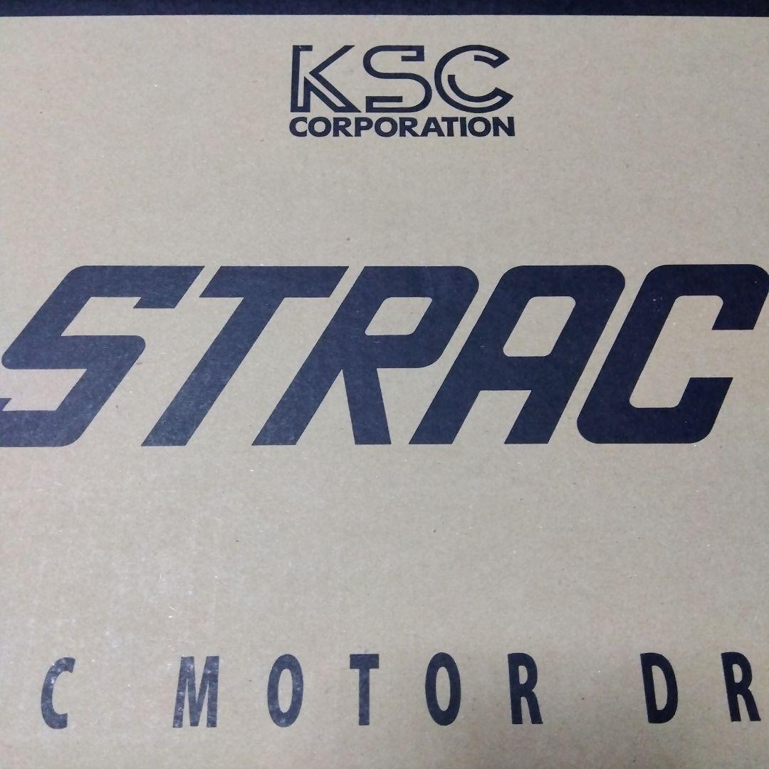 KSC STRAC-TEGコンパクト 　未発射品　ストラック