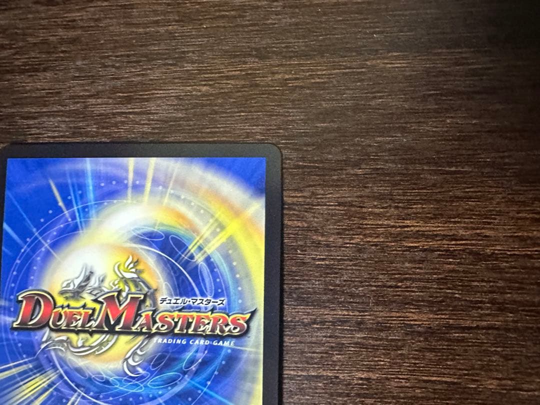 ゼニスザーク　金トレジャー