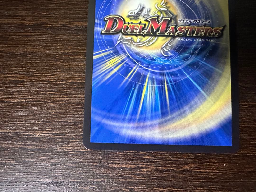 ゼニスザーク　金トレジャー