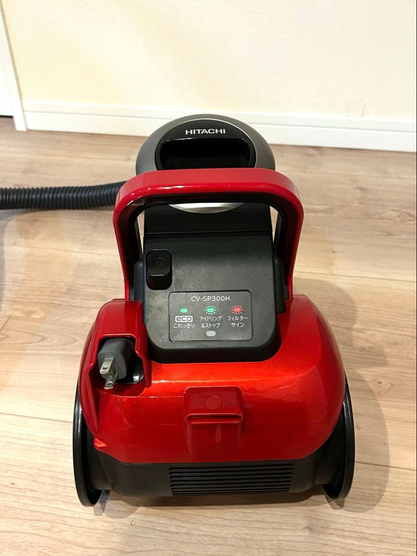【2021年製】日立 サイクロン掃除機 CV-SP300H