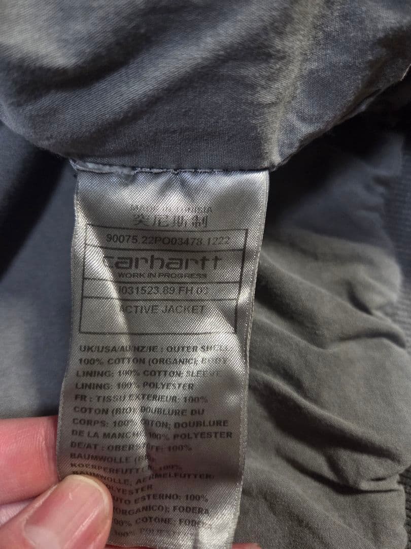 【激シブ】Carhartt wip アクティブジャケット フェードブラック