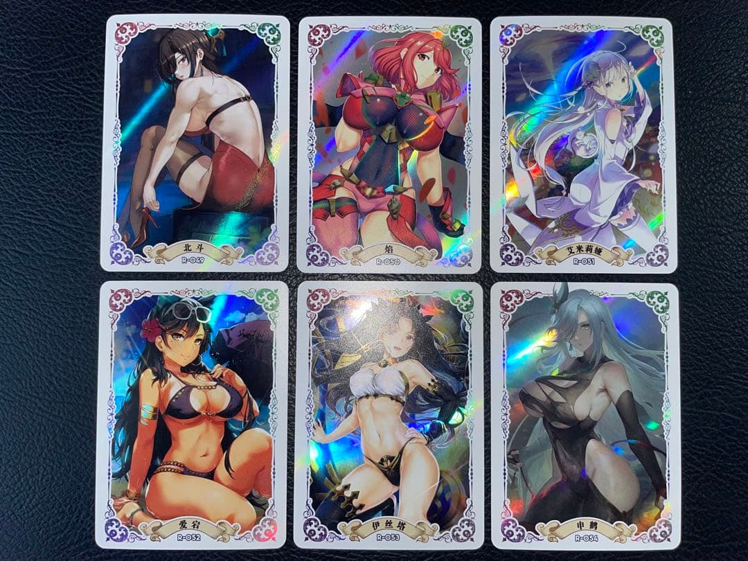 ③17枚　女性キャラのキラカード