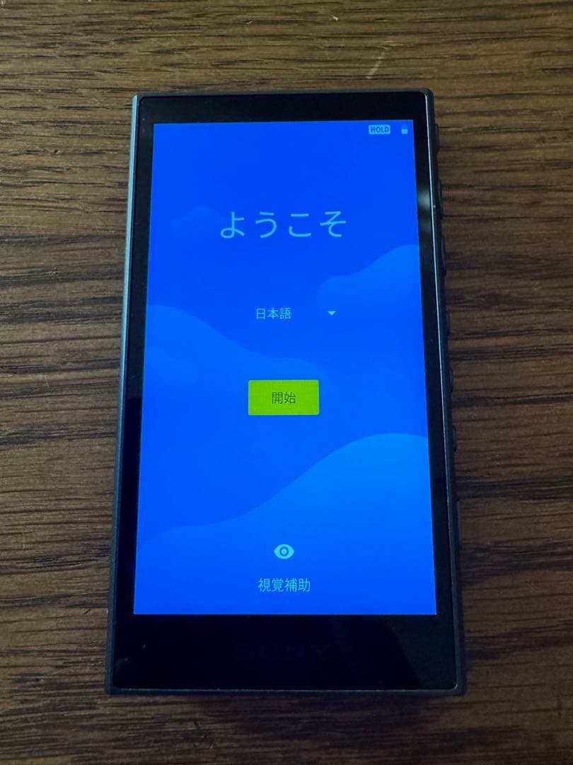 ソニーウォークマン　NW-A105 16GB