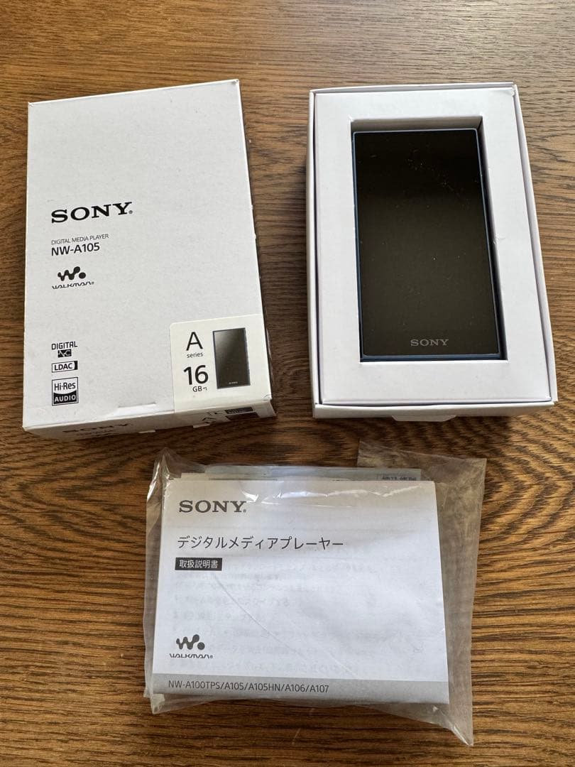 ソニーウォークマン　NW-A105 16GB