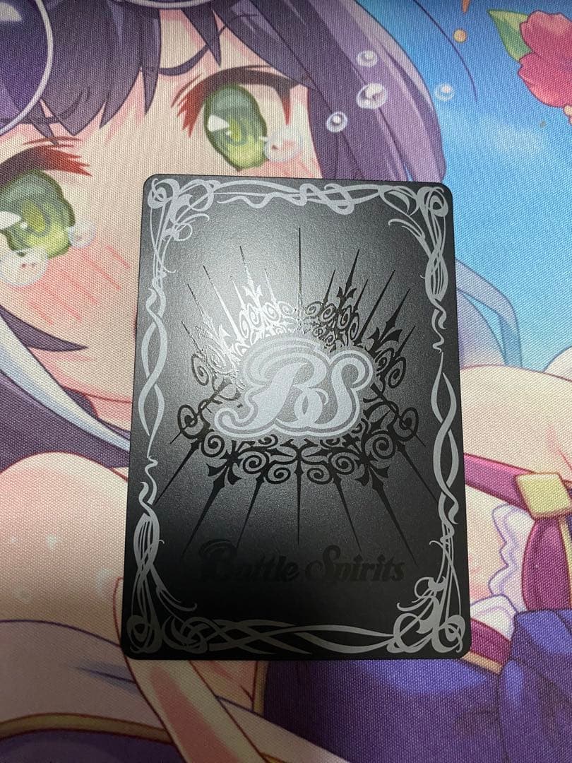 滅神星龍ダークヴルムノヴァXV バトスピ　BS