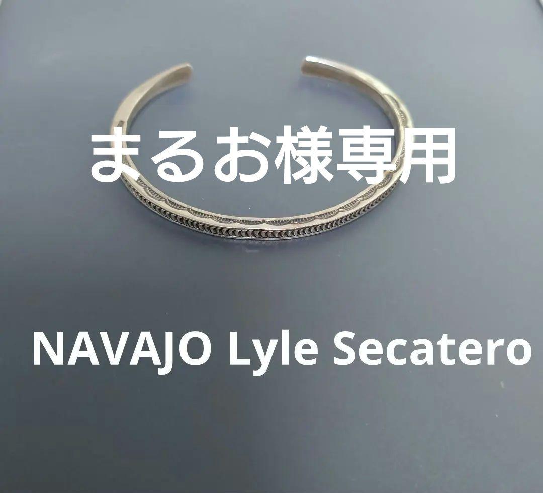 Lyle Secatero ライルセカテロ ブレスレット