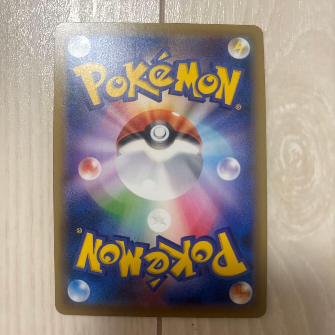 【プロモカード同封】ポケモンカードゲームアートコレクション