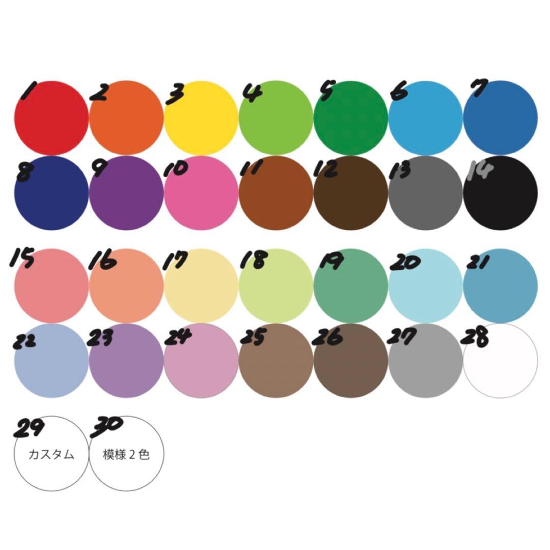 ^ ぷっくりネームボード